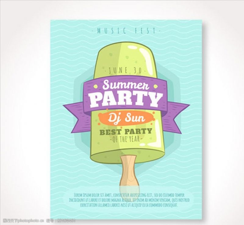 夏季风情矢量素材手绘冰淇淋夏日派对手册