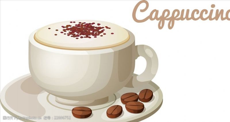 卡通咖啡咖啡豆