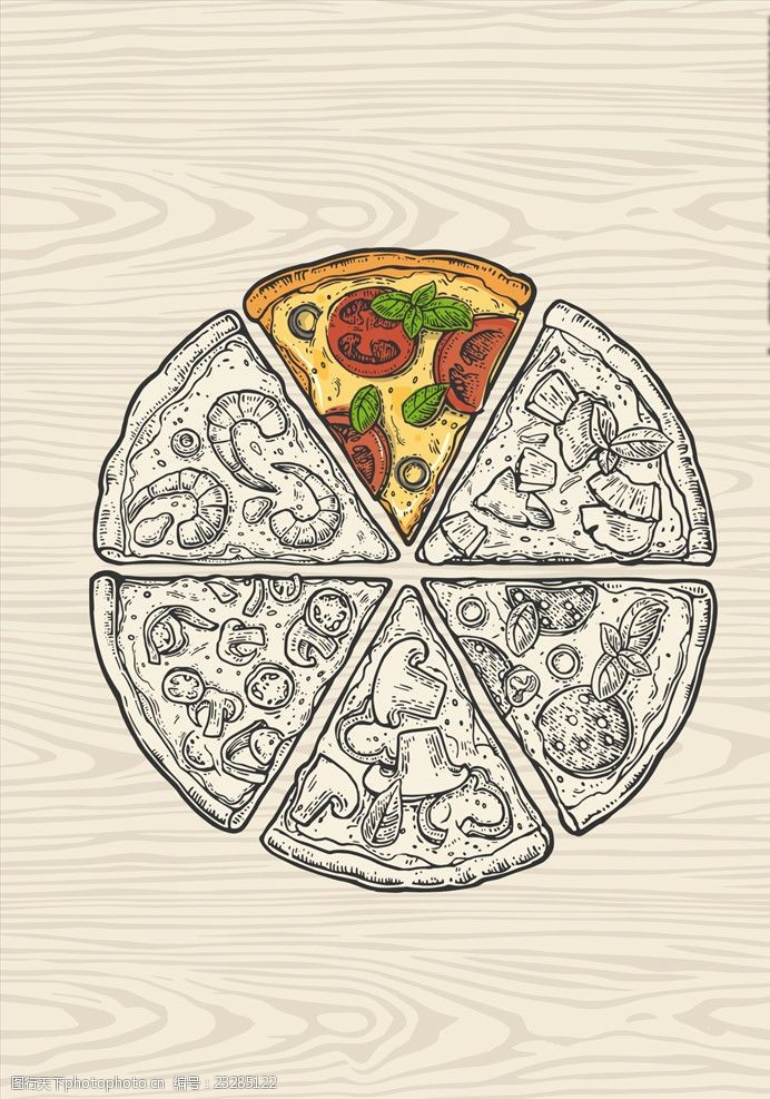 披萨图案美食披萨矢量图下载