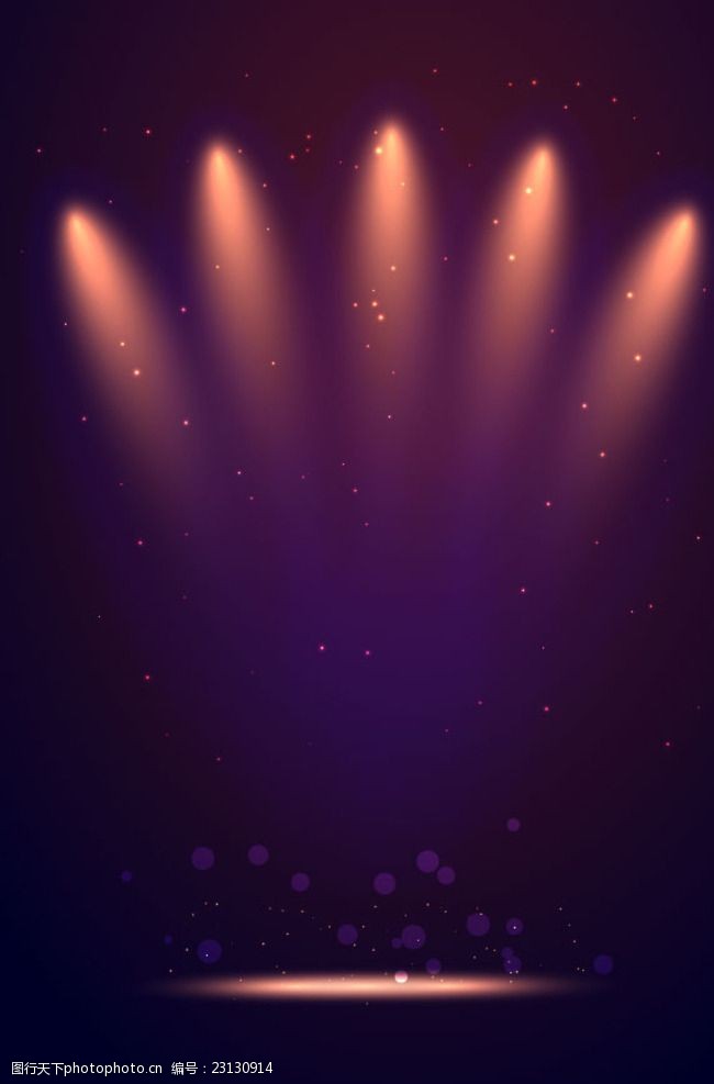 紫色舞台背景质感炫光舞台光束