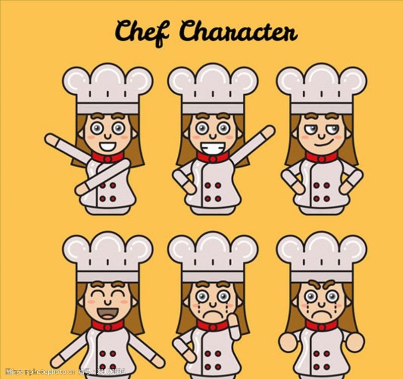 卡通菜单女厨师的面部表情