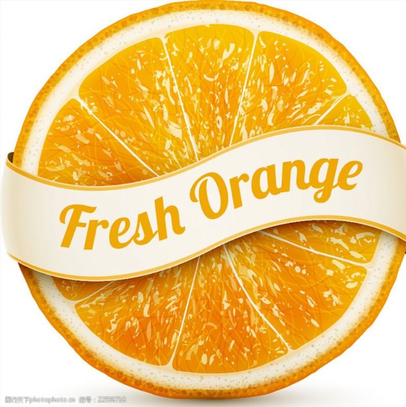 橙汁柠檬