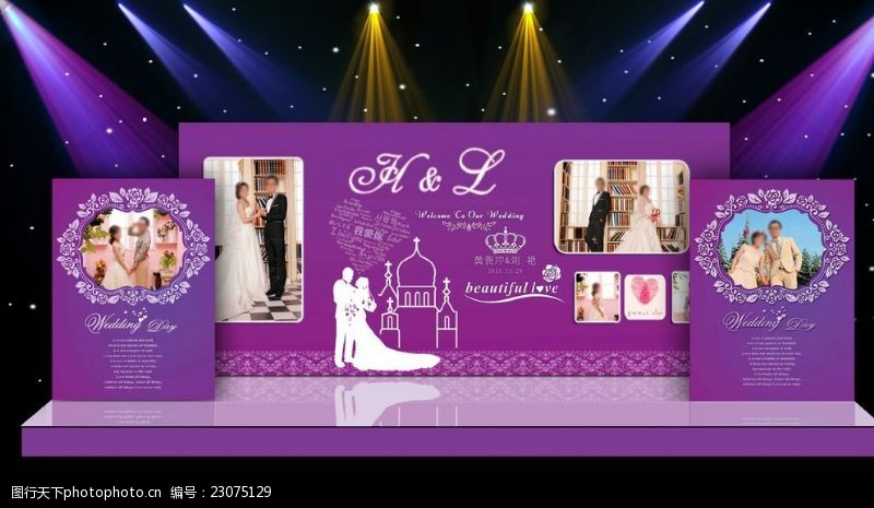 紫色舞台背景高端婚礼背景