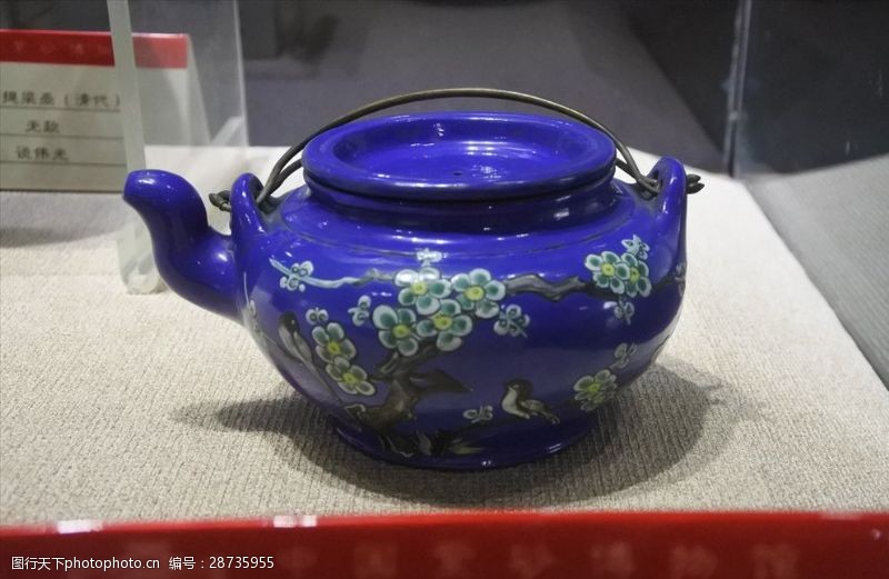 宜兴紫砂蓝瓷茶壶