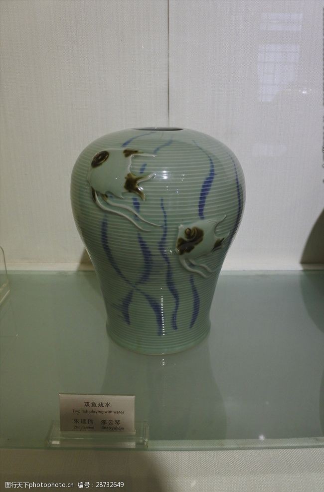 陶瓷碗陶瓷罐子