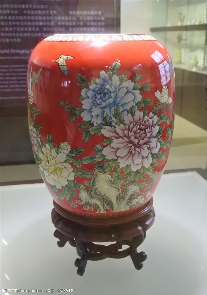 彩釉陶瓷牡丹罐子