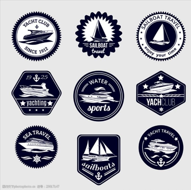 赛艇快艇比赛培训俱乐部标志