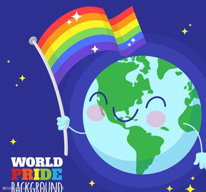 guy快乐的世界同性恋日海报