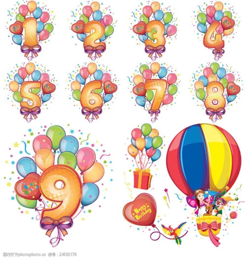 生日气球创意生日数字插画