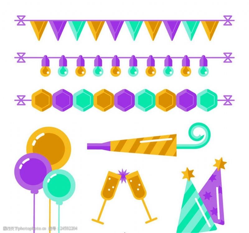 生日气球7款彩色派对装饰物矢量图