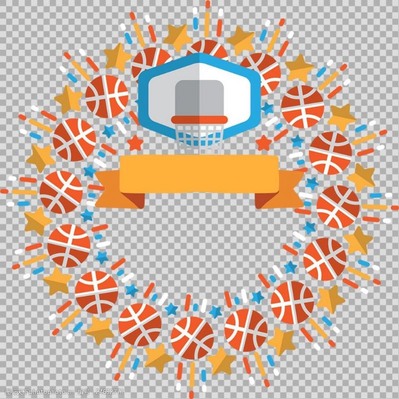 篮球比赛手绘篮球装饰插图免抠png透明图层素材