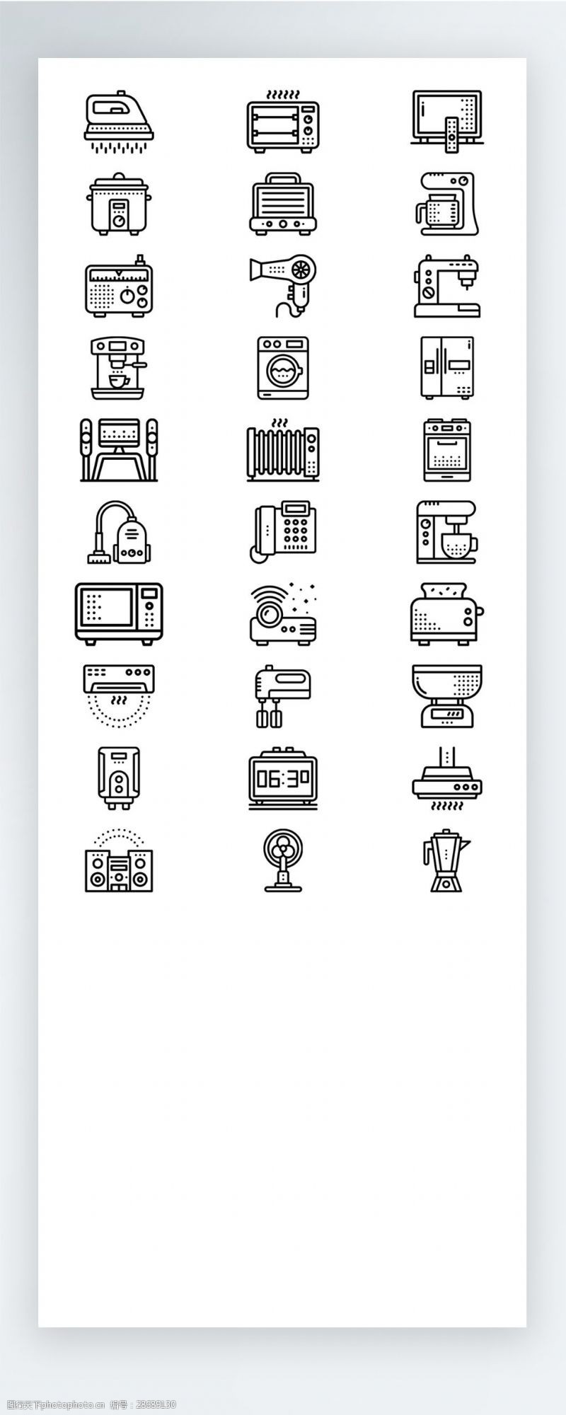 线性家庭生活电器图标矢量AI素材icon