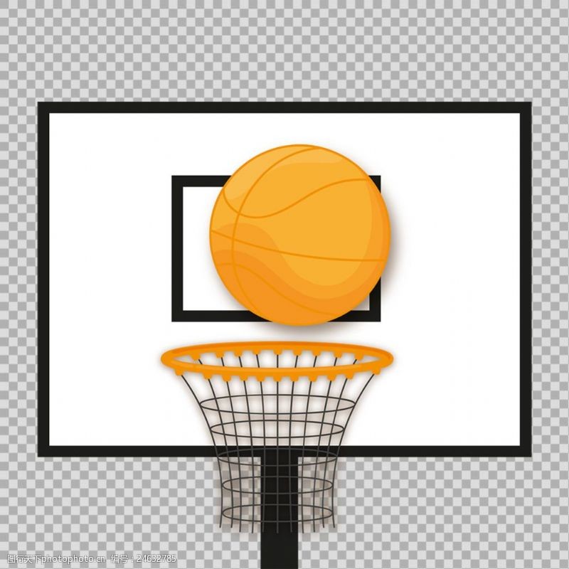 篮球比赛手绘篮球元素插图免抠png透明图层素材