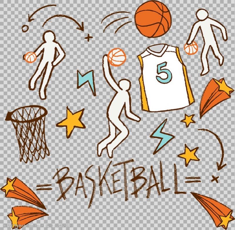 篮球比赛手绘篮球元素装饰插图免抠png透明素材