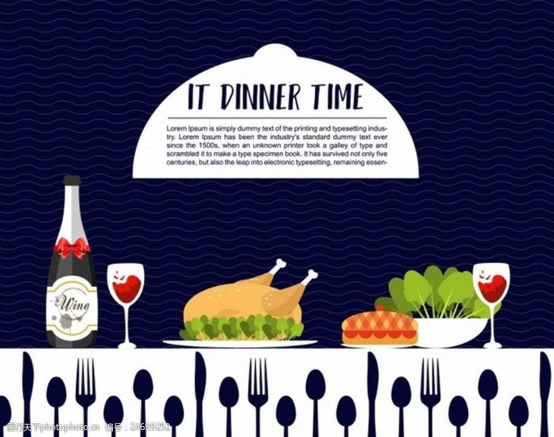 鸡肉饭晚餐海报装饰餐具图标矢量
