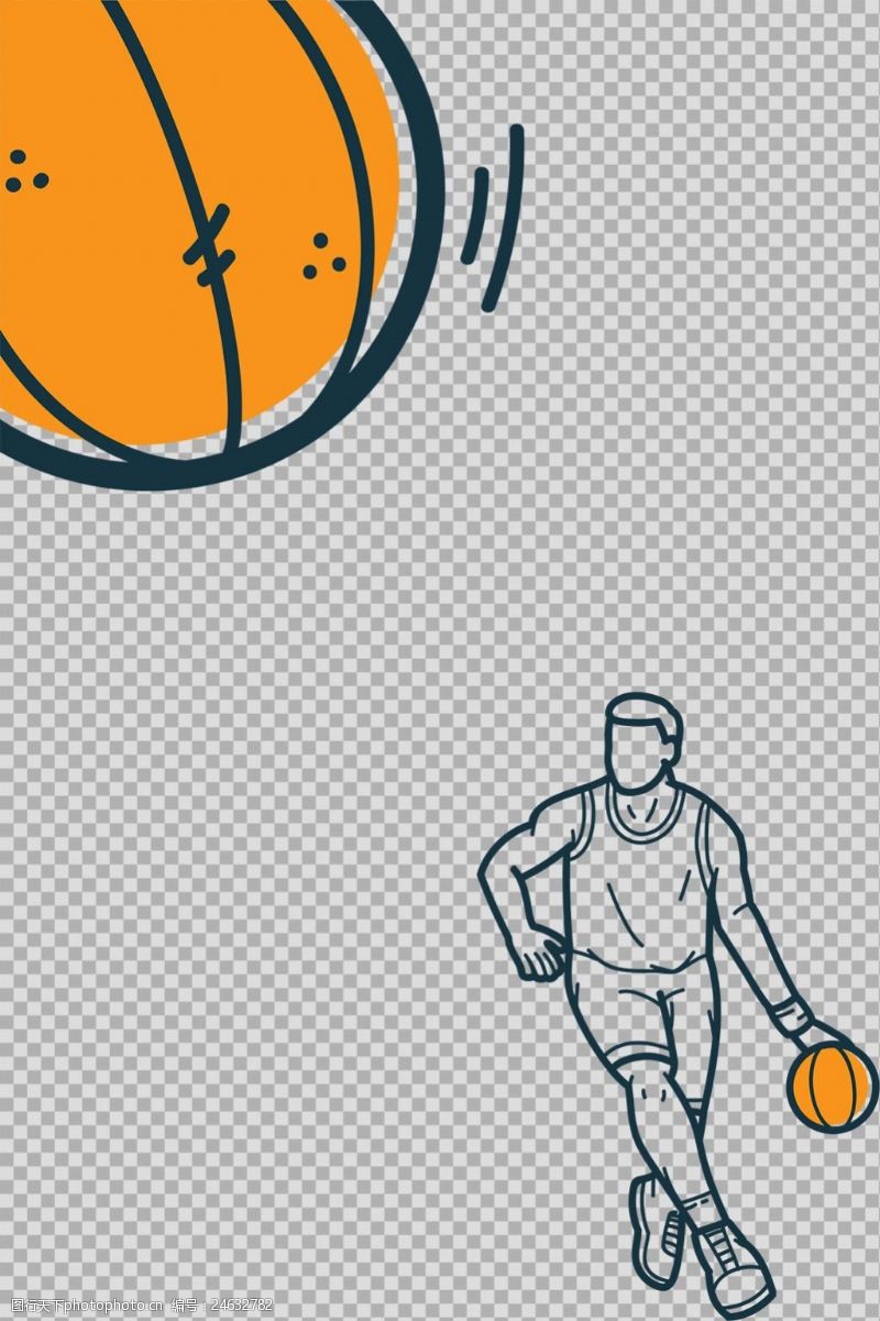 篮球比赛手绘篮球运动员插图免抠png透明图层素材