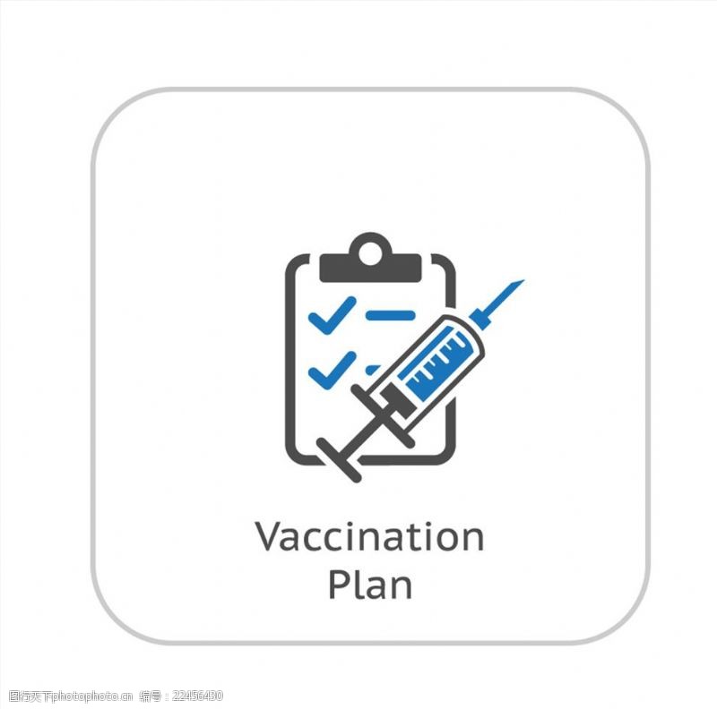 疫苗接种注射器线型图标矢量素材