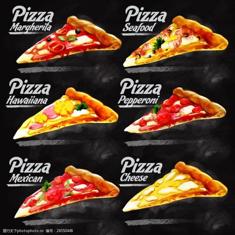 夏威夷6款水彩绘美味三角披萨矢量素材