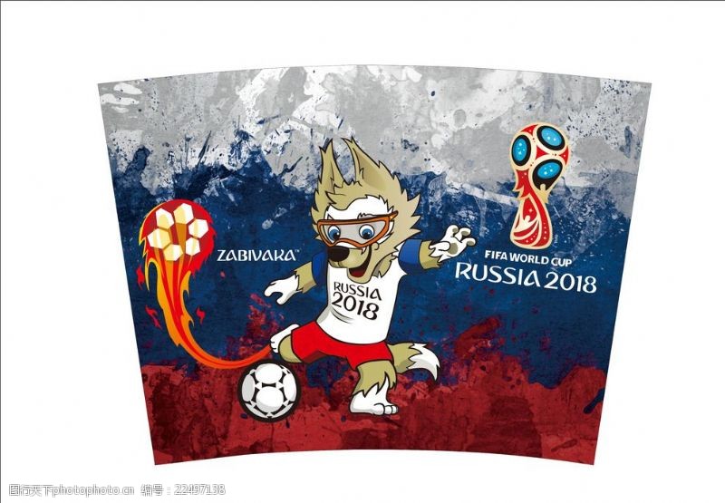勇2018足球世界杯吉祥物