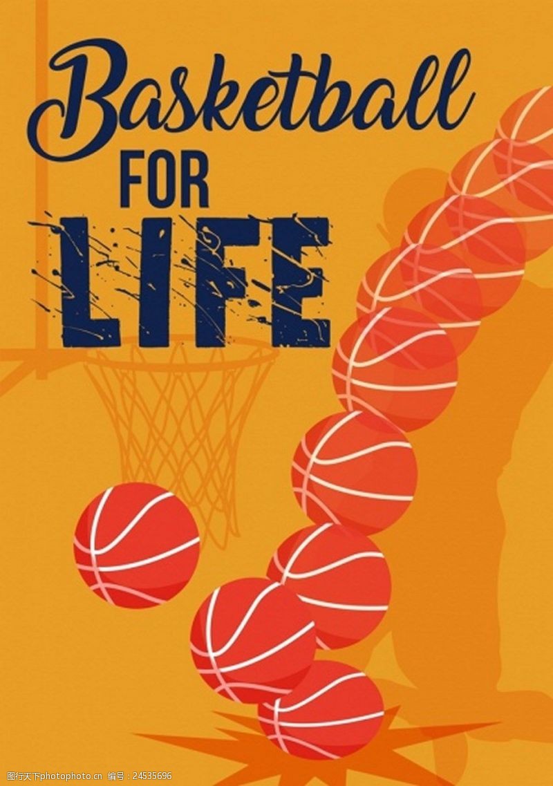 life篮球广告背景