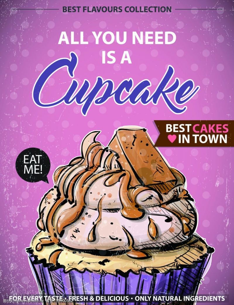 手绘蛋糕巧克力奶油蛋糕美食甜品海报矢量素材