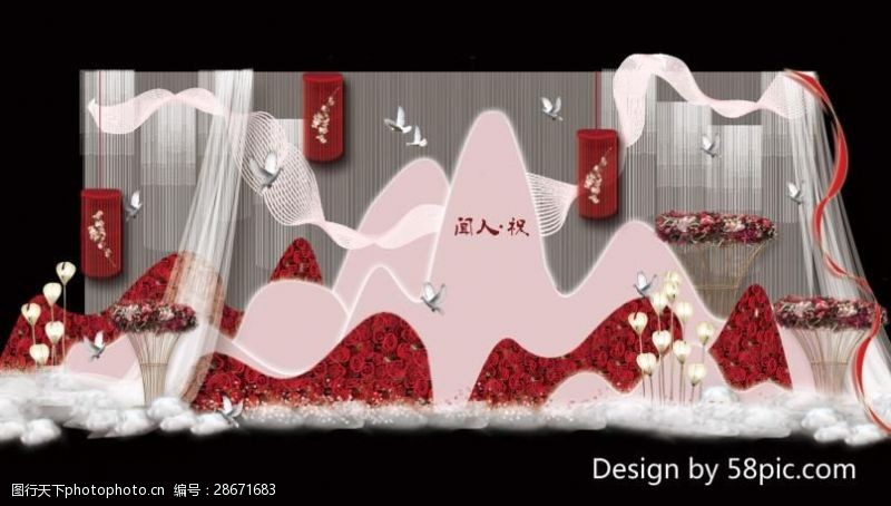 造型布幔新中式红色粉色婚礼迎宾区效果图