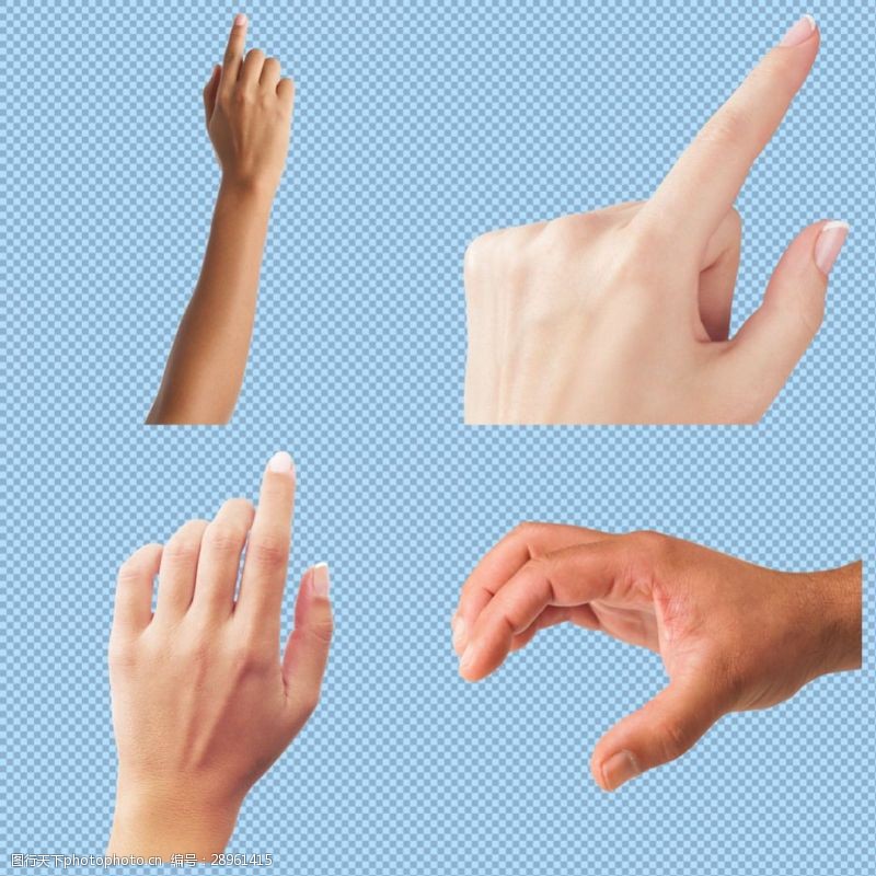 各种手势各种手语手势免抠png透明图层素材
