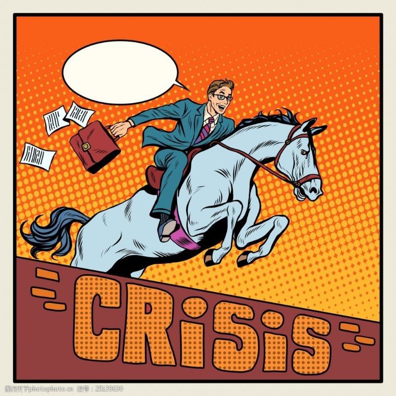 骑马插画骑着马的人海报漫画风格人物矢量素材