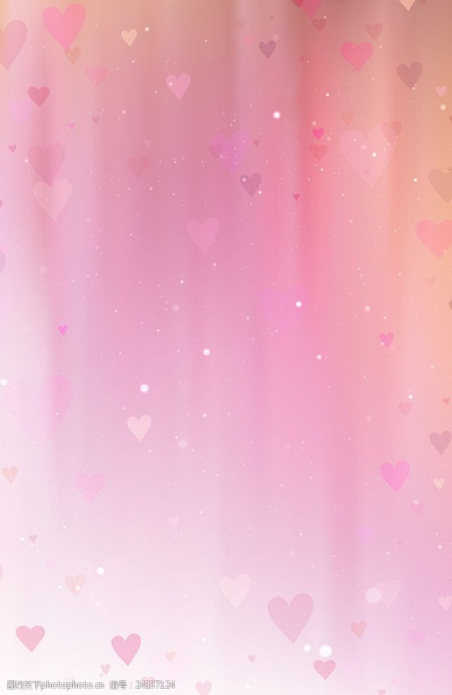 创意花边矢量素材粉色浪漫心形海报背景图