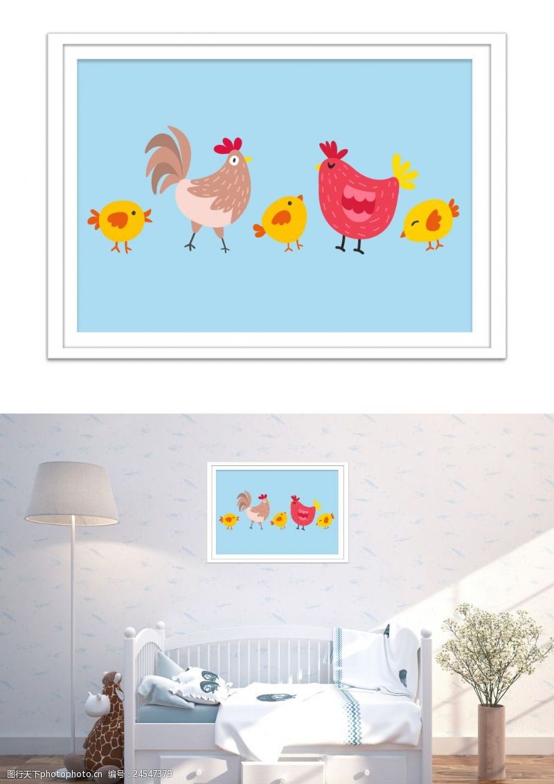 无极水现代极简可爱动物小鸡儿童房装饰画无框画