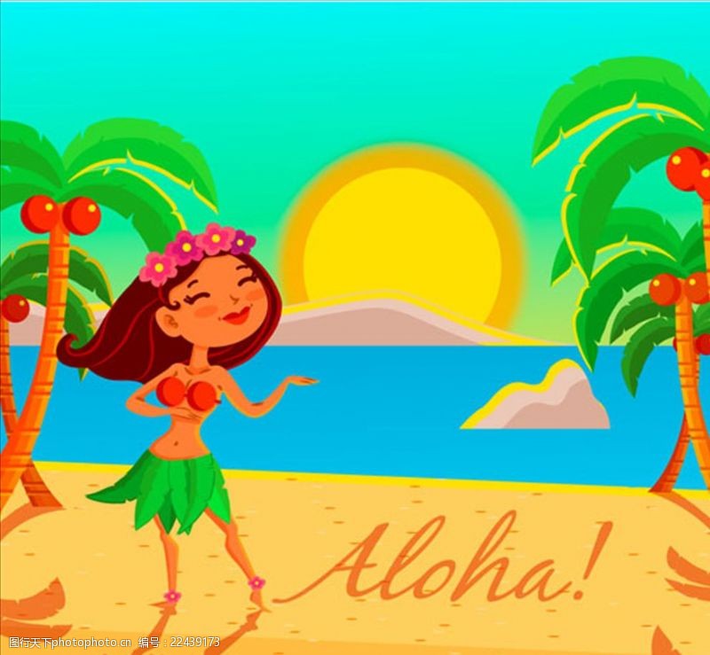 酷女孩夏威夷女孩的夏季海滩海报