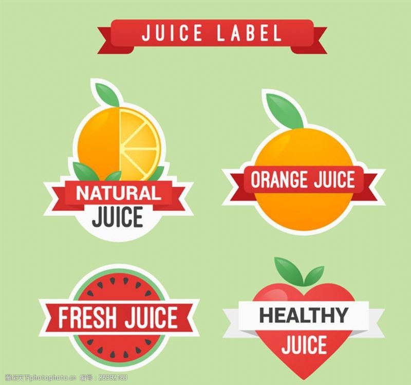 果汁水果标签4款扁平化果汁标签矢量素材