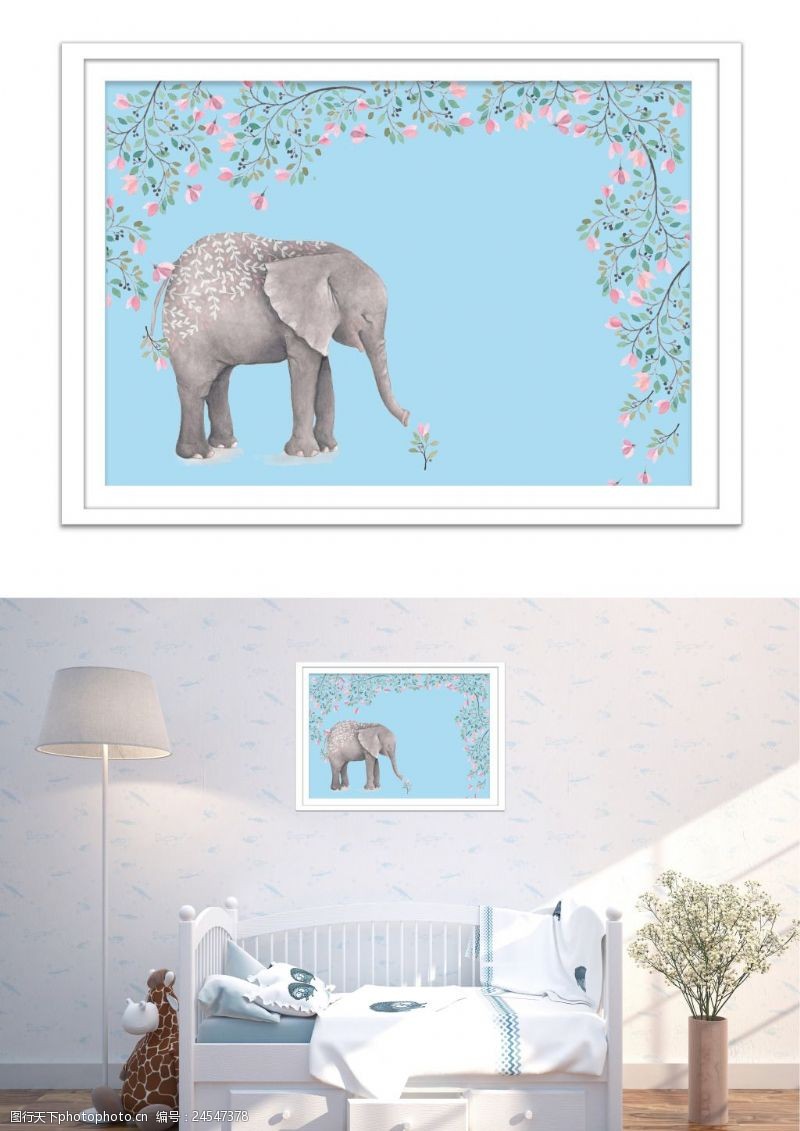 无极水现代极简可爱大象花温馨儿童房装饰画