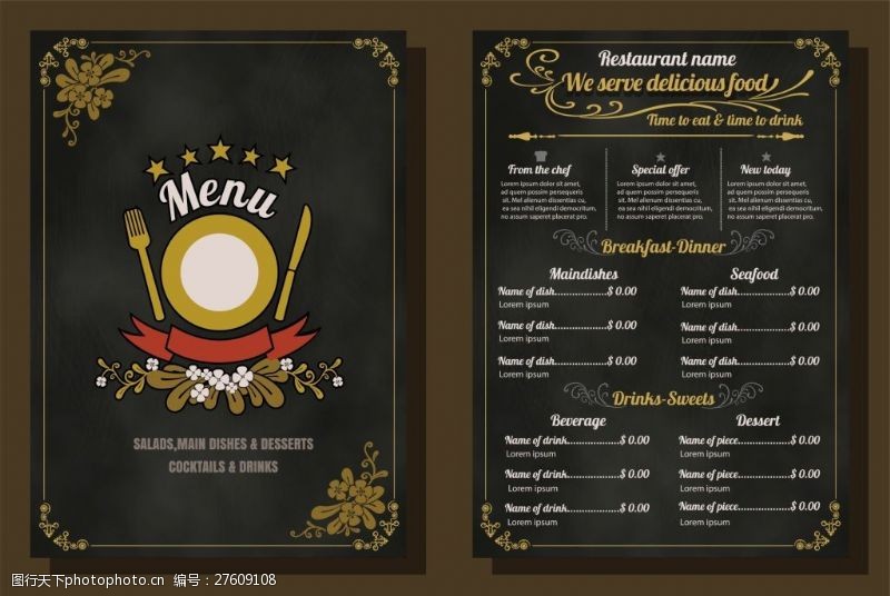 创意菜单创意简约风格矢量餐厅菜单宣传EPS素材