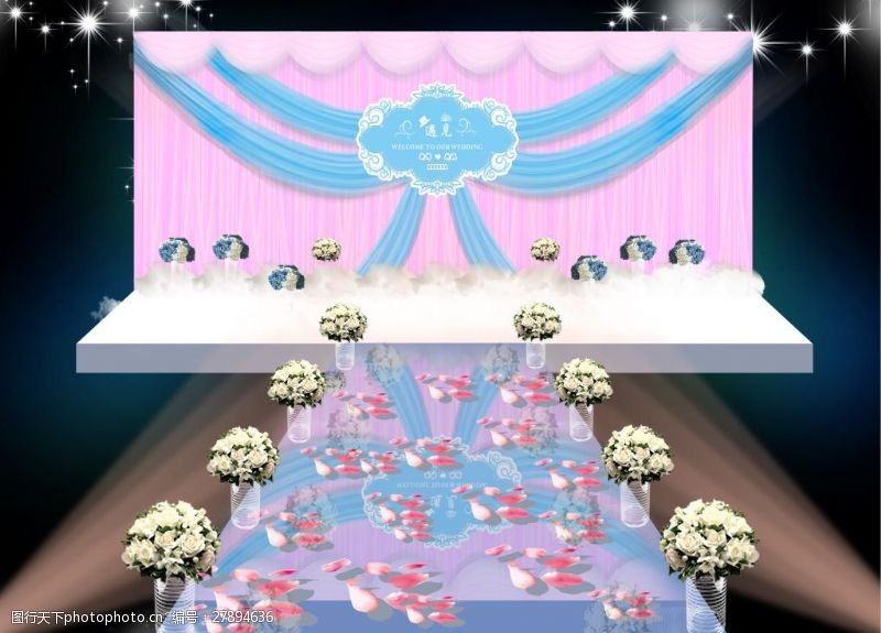 鲜花路引蓝紫布艺场景婚礼效果图