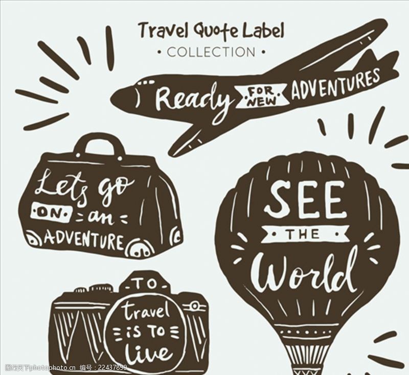 畅游世界手绘复古旅游标签系列