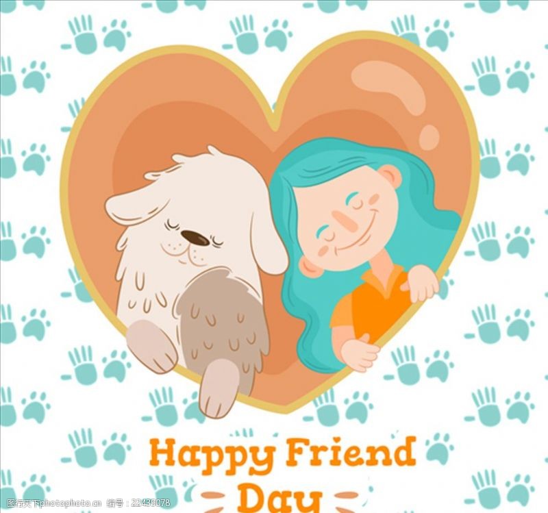 情迷彼得堡友谊日女孩和小狗海报