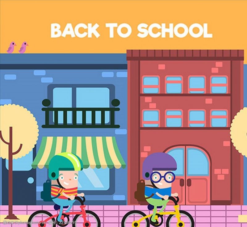 学自行车的小孩骑自行车上学的孩子们