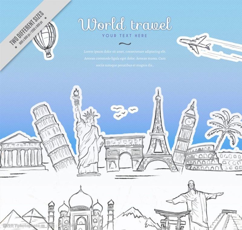 巴萨手绘环球旅行插画矢量素材