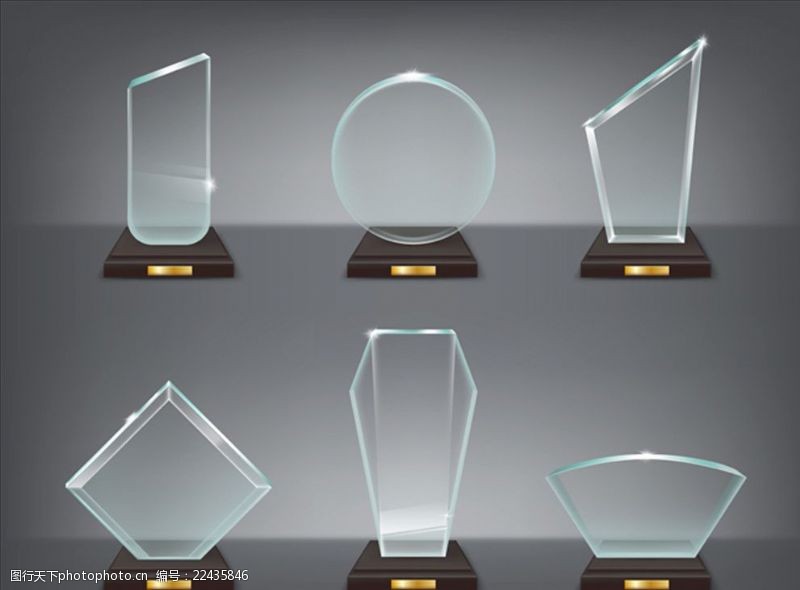 大奖赛写实现代玻璃水晶奖杯