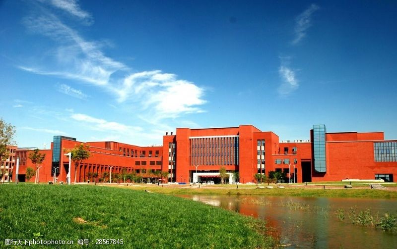 红色教学楼天津大学化工学院