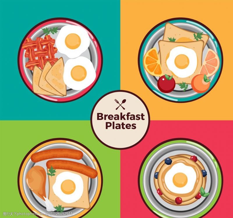食物矢量图4款盛满食物的早餐盘矢量素材