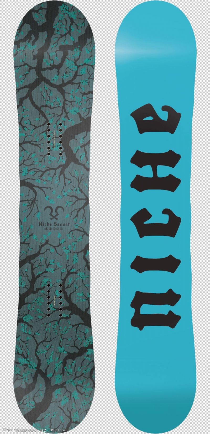 越野滑雪创意蓝色滑雪板免抠png透明图层素材