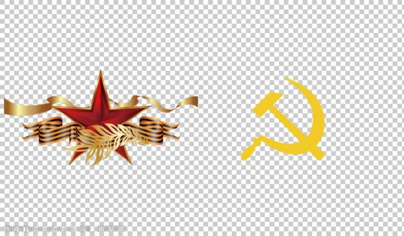 徽章前苏联标志免抠png透明图层素材