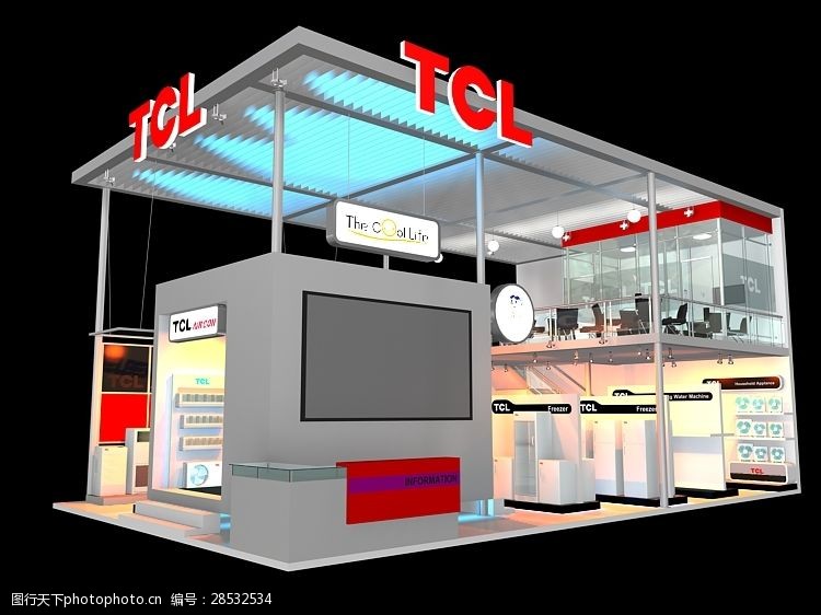 草图大师模型TCL展厅设计模型