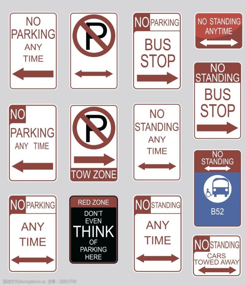 箭头图标免费下载停车矢量交通白标志