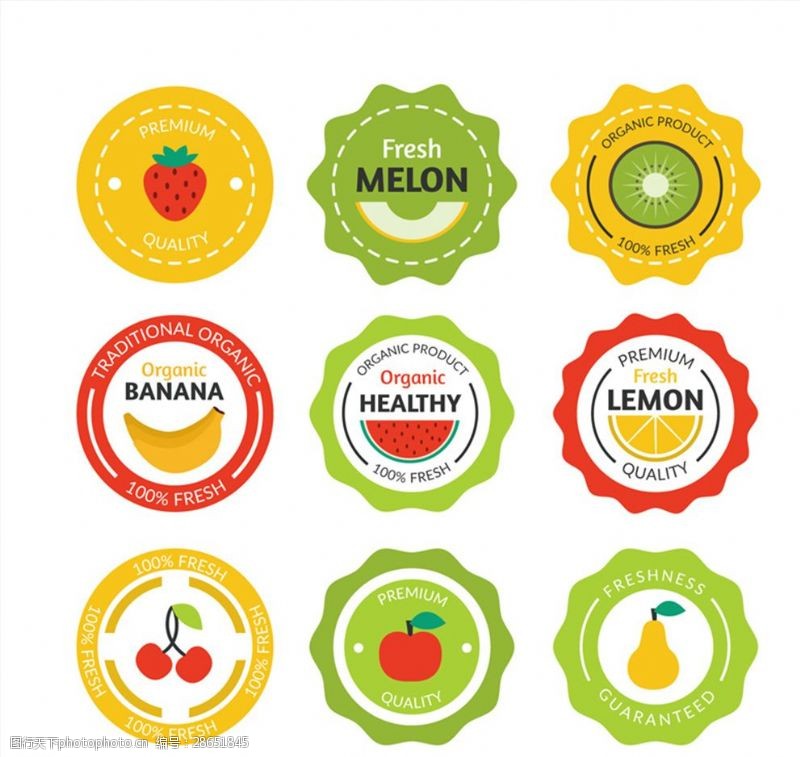 果汁水果标签9款彩色果汁标签矢量素材