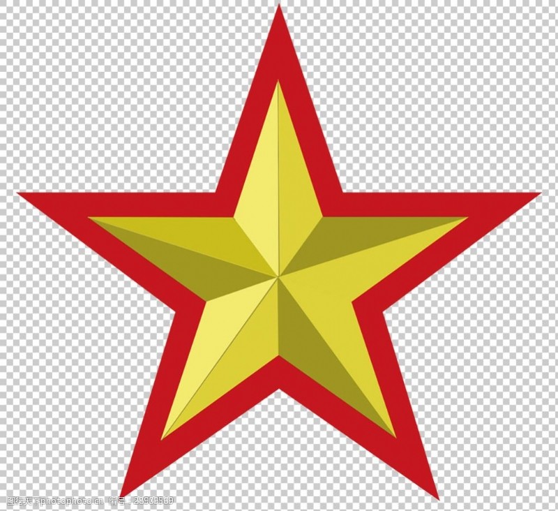 徽章黄色五星标志免抠png透明图层素材