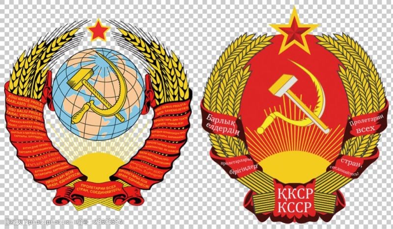 徽章前苏联国徽免抠png透明图层素材