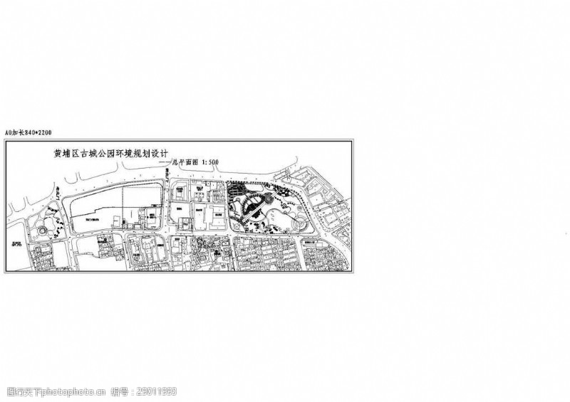 景观总平面图上海豫园古城公园施工公园总平面图纸